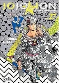JOJO'S BIZARRE ADVENTURE PARTE 8:JOJOLION | 9791388024887 | ARAKI, HIROHIKO