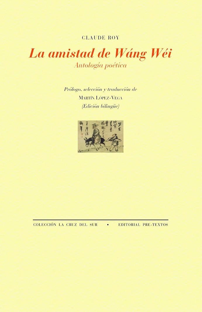 LA AMISTAD DE WÁNG WÉI | 9791388054204 | ROY, CLAUDE