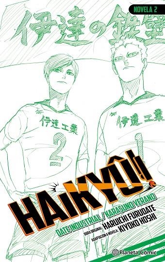 HAIKYÛ!! (NOVELA) Nº 02 | 9791387920470 | FURUDATE, HARUICHI
