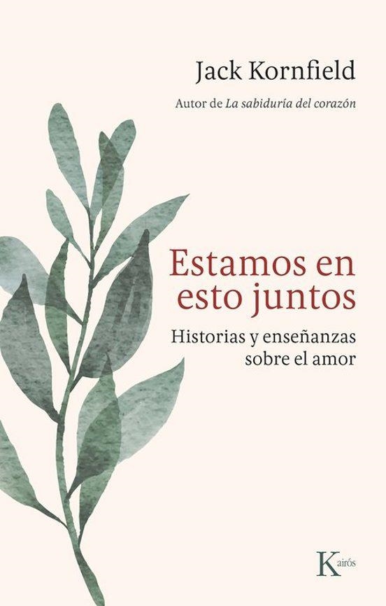 ESTAMOS EN ESTO JUNTOS | 9788411214339 | KORNFIELD, JACK