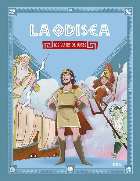 LA ODISEA. LOS VIAJES DE ULISES | 9788411325639 | VARIOS AUTORES