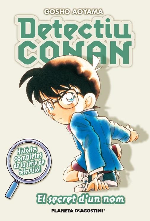 DETECTIU CONAN N. 07 EL SECRET | 9788467458619 | AOYAMA, GOSHO