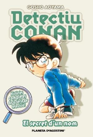 DETECTIU CONAN N. 07 EL SECRET | 9788467458619 | AOYAMA, GOSHO
