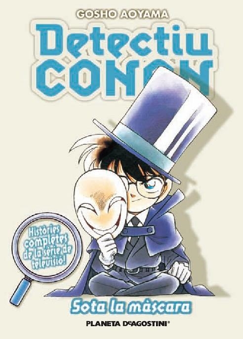 DETECTIU CONAN N. 08 SOTA LA MÀSCARA | 9788467459999 | AOYAMA, GOSHO