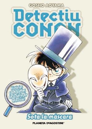 DETECTIU CONAN N. 08 SOTA LA MÀSCARA | 9788467459999 | AOYAMA, GOSHO