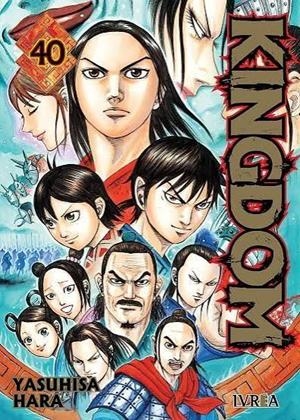 KINGDOM 40 | 9791388355677 | HARA, YASUHISA