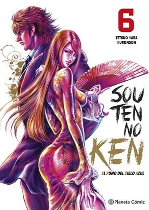 EL PUÑO DEL CIELO AZUL (SOUTEN NO KEN) Nº 06/14 | 9791388101168 | HARA, TETSUO