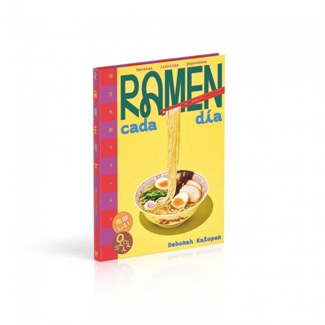 RAMEN CADA DÍA (SABORES DEL MUNDO) | 9780241815045 | KALOPER, DEBORAH